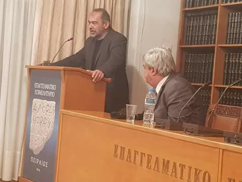 Με «Αέρα Νίκης» και στο Επιμελητήριο Πειραιά οι Διαμεσολαβητές