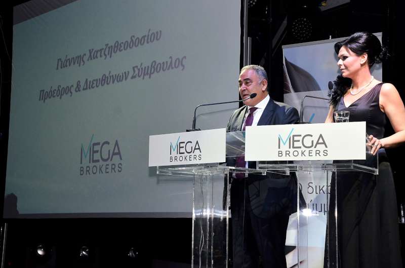 Mega thessaloniki 18