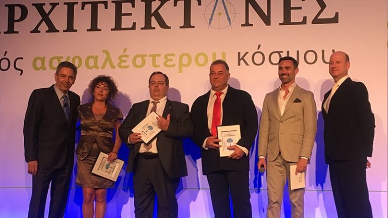 MetLife: Με αφορμή τις ετήσιες βραβεύσεις