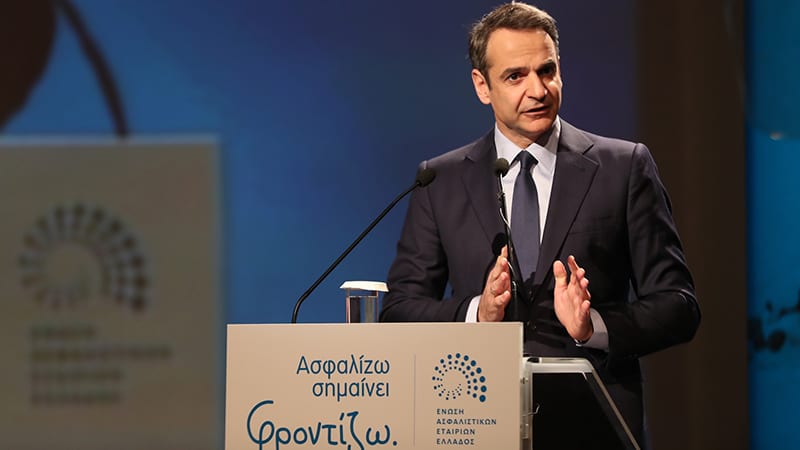 Φλέρτ υπό προϋποθέσεις: Κ. Μητσοτάκης και Δ. Λιάκος σε ανοιχτή γραμμή με την ιδιωτική ασφάλιση