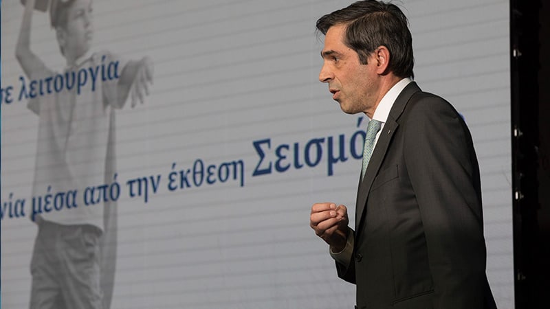 ΑΧΑ: Ανάπτυξη με βασικό πυλώνα το αποκλειστικό της δίκτυο