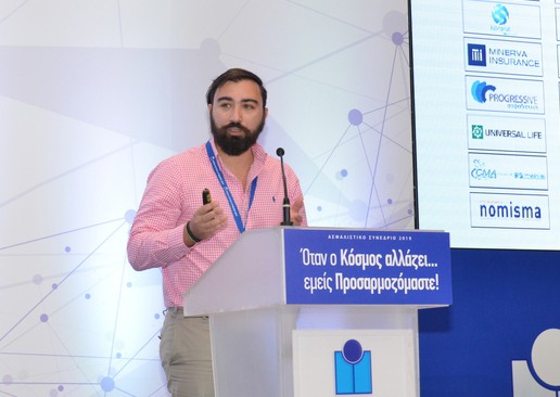 Οι Κύπριοι ασφαλιστές εννοούν αυτά που λένε…