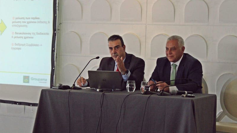 Νέες προμήθειες και απλοποιημένες διαδικασίες στον κλάδο υγείας ανακοίνωσε η Groupama