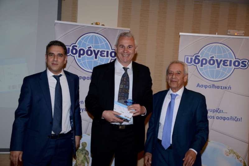 Η Υδρόγειος τιμά τους ανθρώπους της πρώτης γραμμής της ασφάλισης