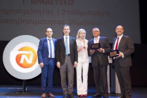 Συνέδριο Στελεχών Πωλήσεων NN Hellas 2017