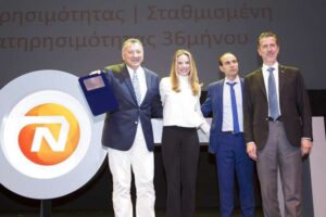 Συνέδριο Στελεχών Πωλήσεων NN Hellas 2017