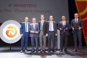 Συνέδριο Στελεχών Πωλήσεων NN Hellas 2017