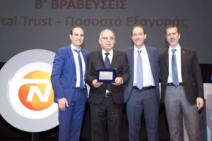 Συνέδριο Στελεχών Πωλήσεων NN Hellas 2017