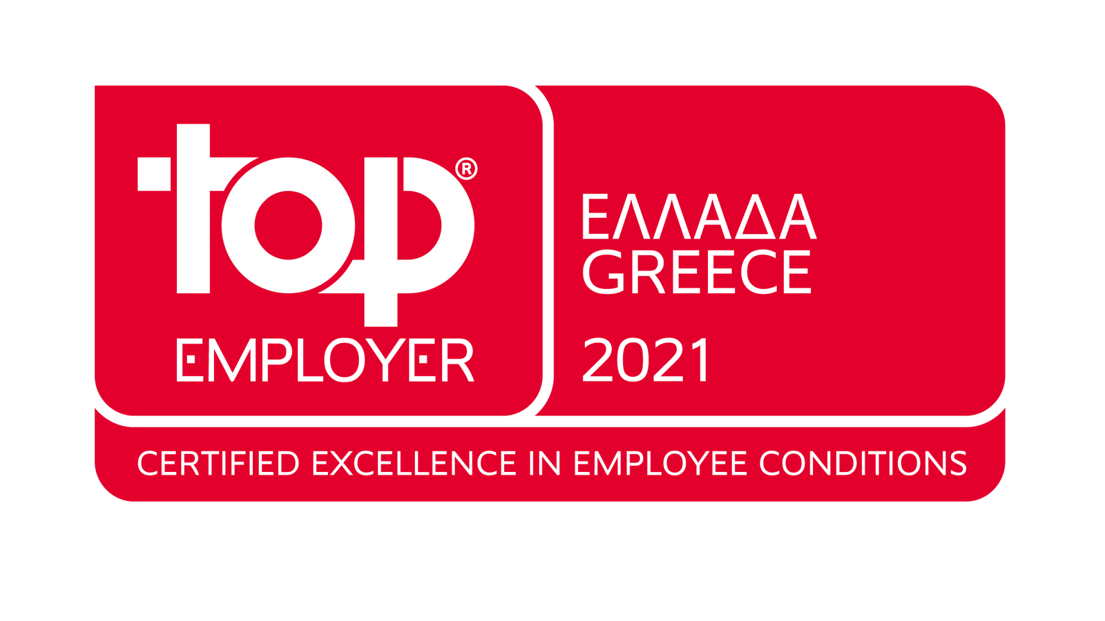 ΝΝ Hellas: Τοp Employer 2021