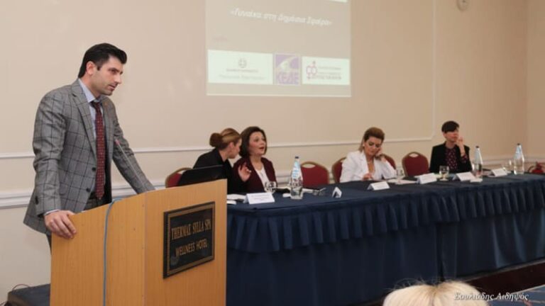 Σημαντική η παρουσία των γυναικών και των νέων στην NP Ασφαλιστική