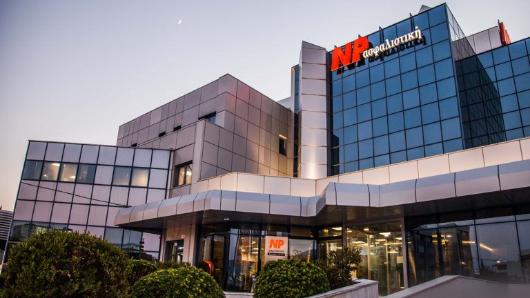 NP Ασφαλιστική: Nέος κύκλος Σεμιναρίων Επαγγελματικής Εκπαίδευσης για το 2022