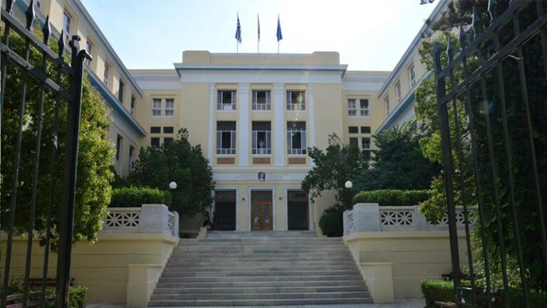 Ενδιαφέροντα eLearning προγράμματα από το Οικονομικό Πανεπιστήμιο Αθηνών
