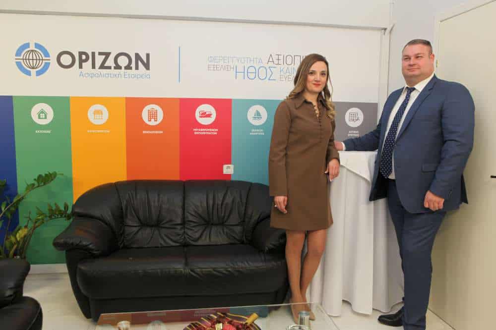 Εγκαίνια του νέου υποκαταστήματος της Ορίζων στη Θεσσαλονίκη