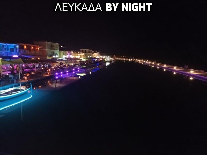 Ταξίδι της Ionios New Agency σε Λευκάδα-Ιθάκη-Κεφαλονιά