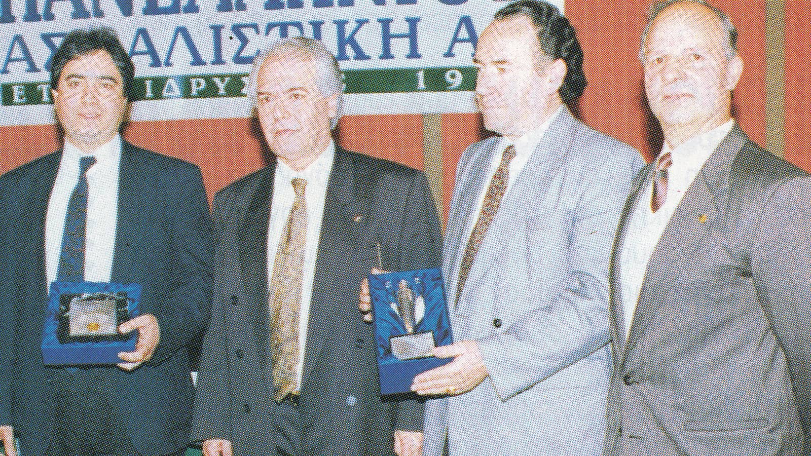 1993 - Από το φωτογραφικό αρχείο της "Α.Α."