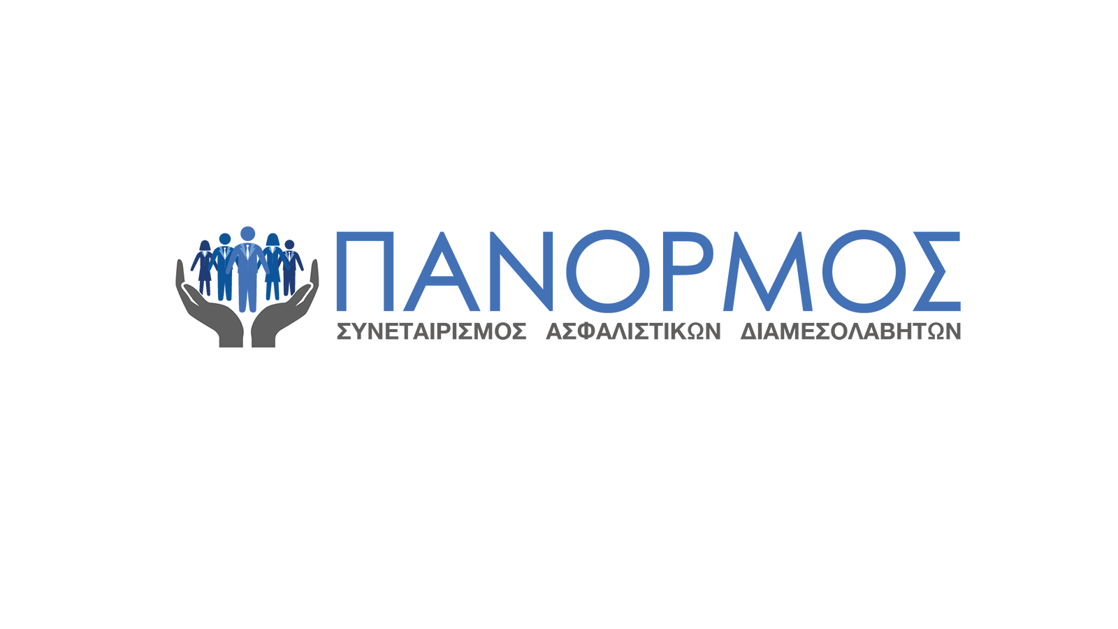 Νέο ΔΣ στην Πάνορμος ΣΥΝ.ΠΕ