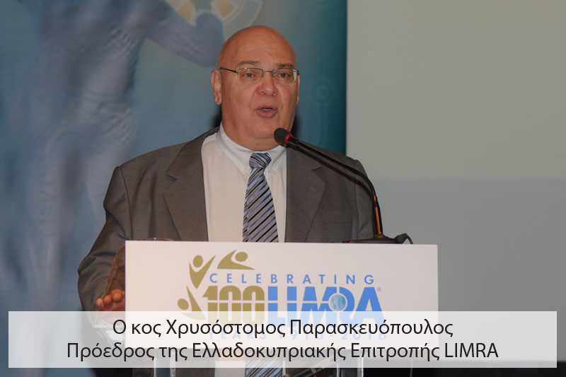 Στο κατώφλι μιας νέας εποχής οι ασφαλιστικοί σύμβουλοι