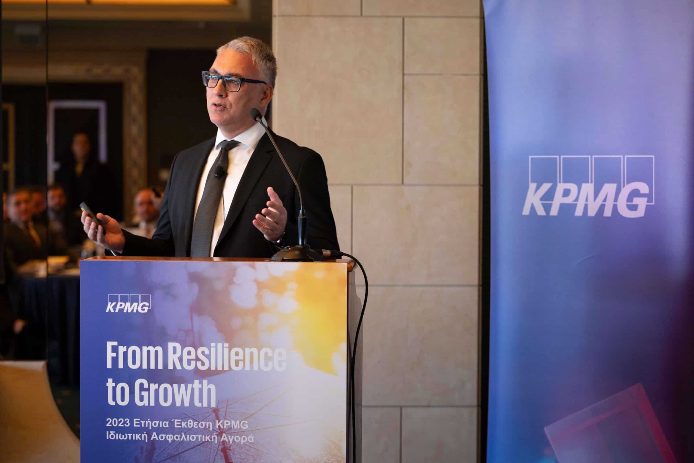 Ετήσια Έκθεση της KPMG για την Ιδιωτική Ασφαλιστική Αγορά 2023