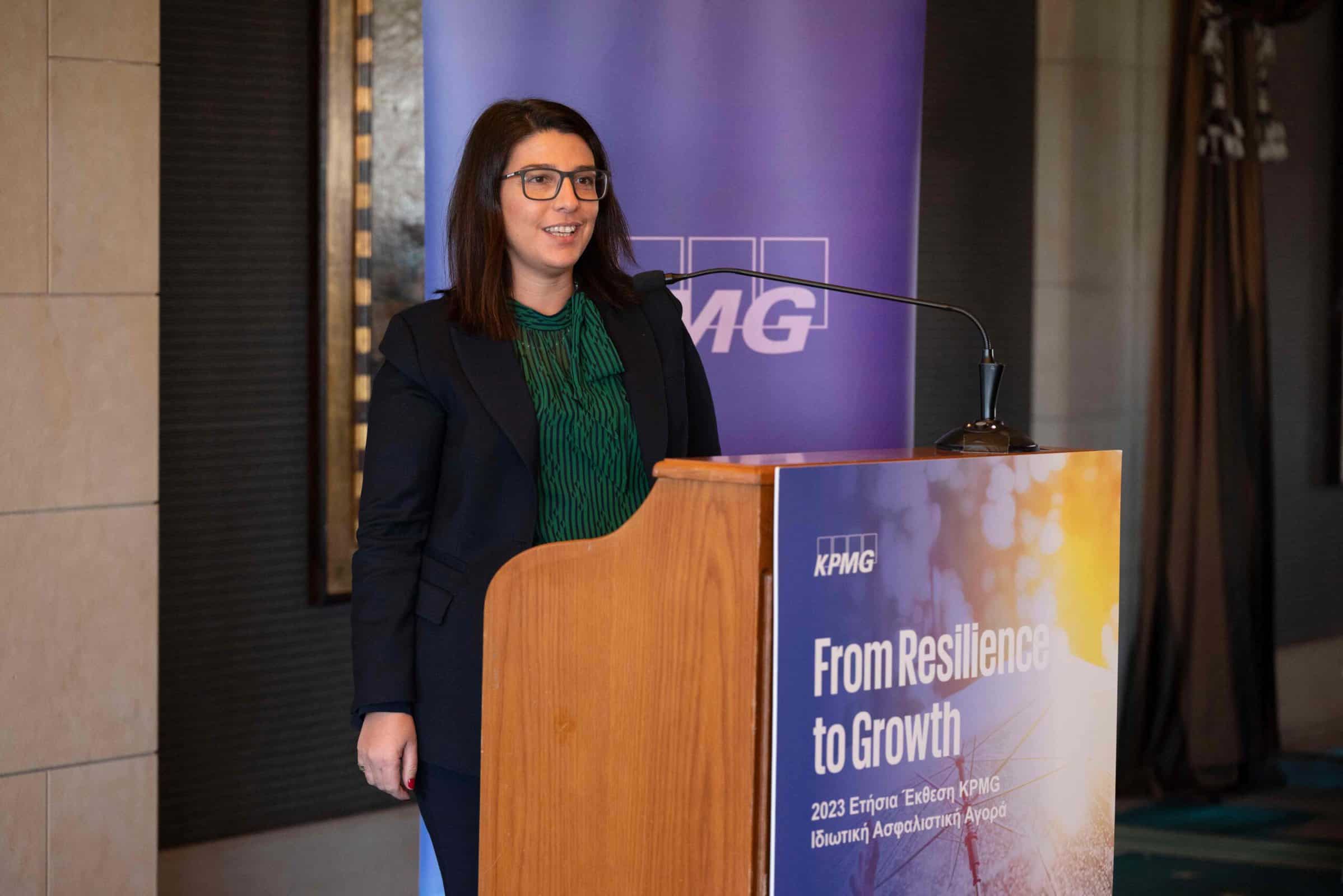 Ετήσια Έκθεση της KPMG για την Ιδιωτική Ασφαλιστική Αγορά 2023