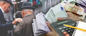 ΕΙΑΣ: Εκπαιδευτικό Σεμινάριο Συνταξιοδοτικών Ασφαλίσεων
