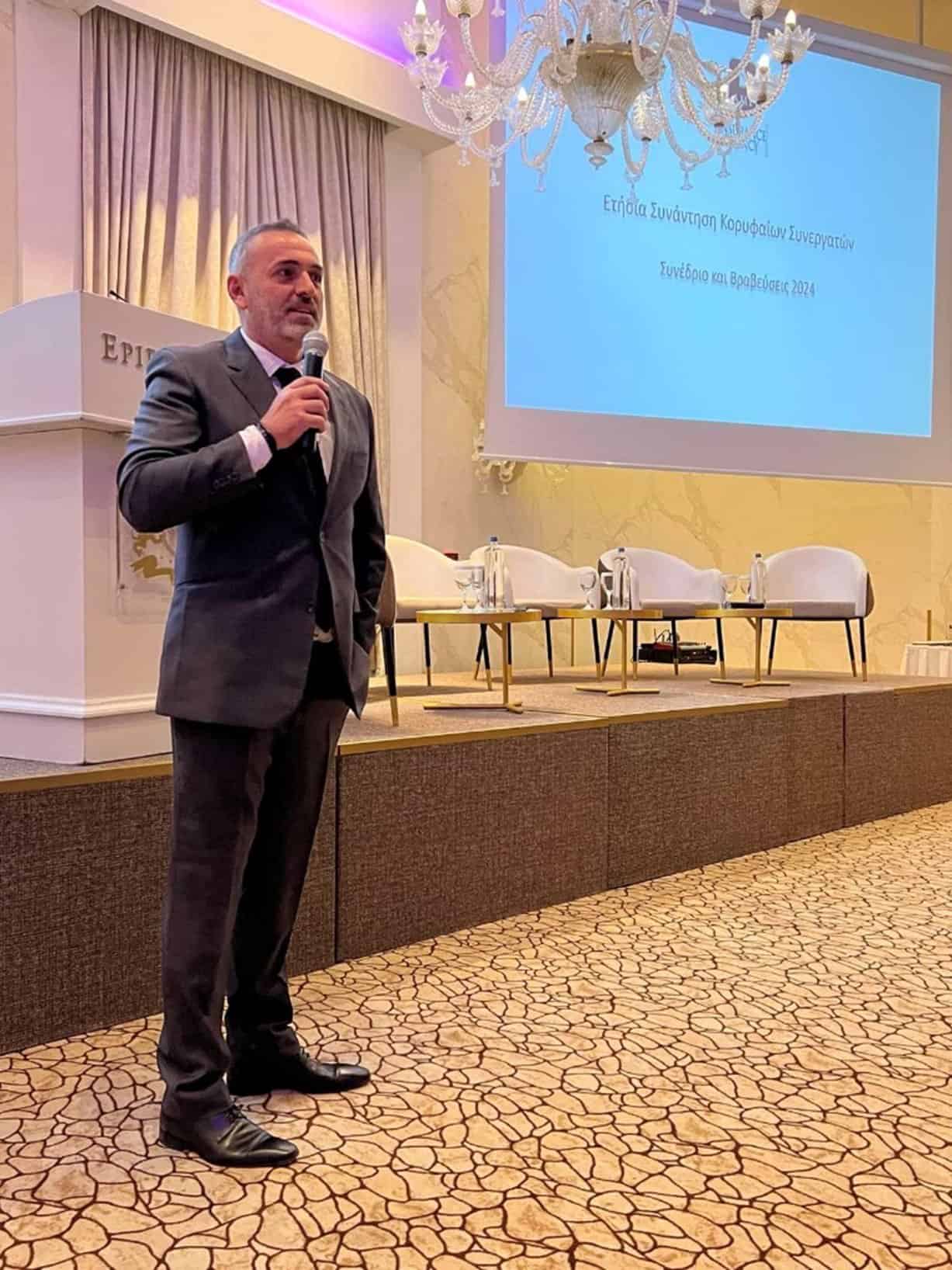 ΑΜΙ Insurance Agents: Ολοκληρώθηκε το διήμερο Συνέδριο στα Ιωάννινα