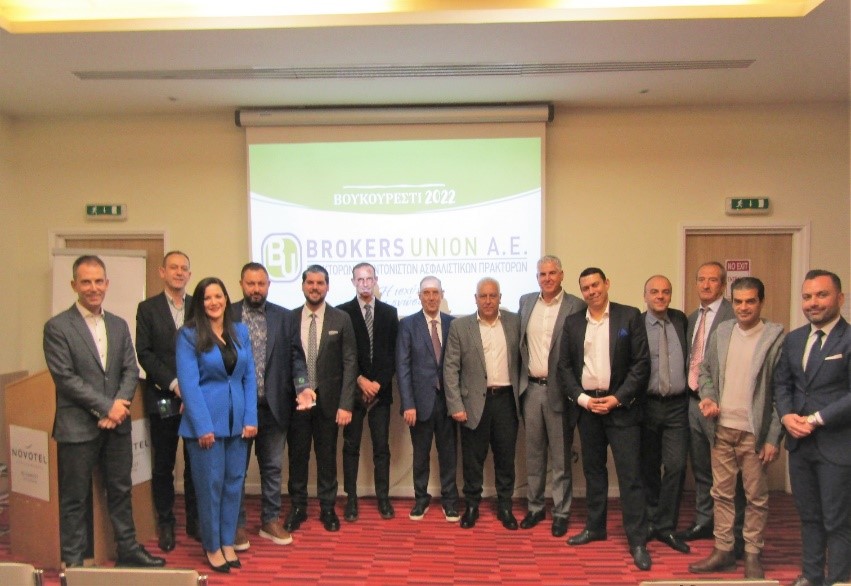 Brokers Union: Ταξίδι συνεργατών 2022 και Βραβεύσεις 2021