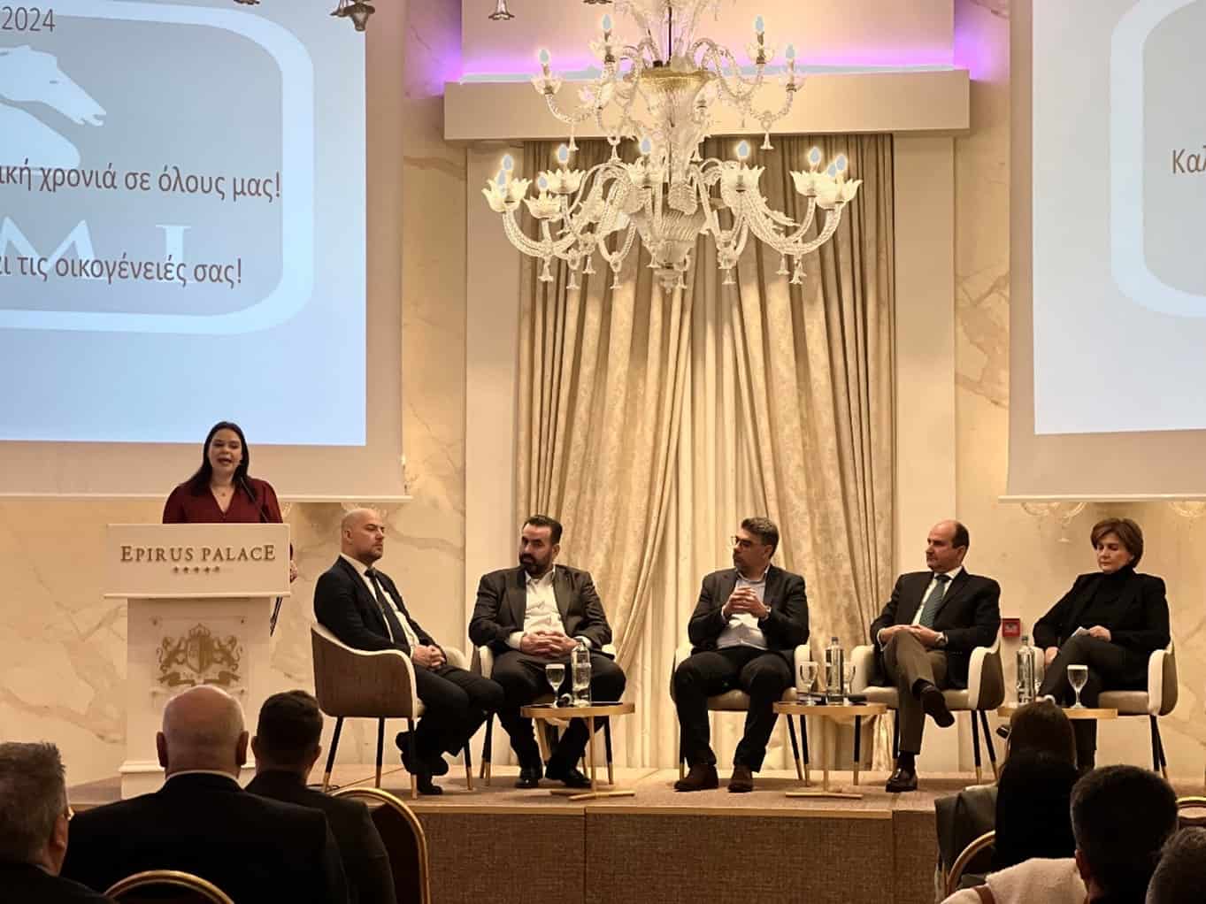 ΑΜΙ Insurance Agents: Ολοκληρώθηκε το διήμερο Συνέδριο στα Ιωάννινα