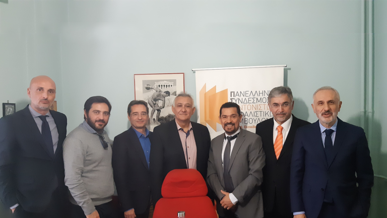 Το νέο ΔΣ του ΠΣΣΑΣ