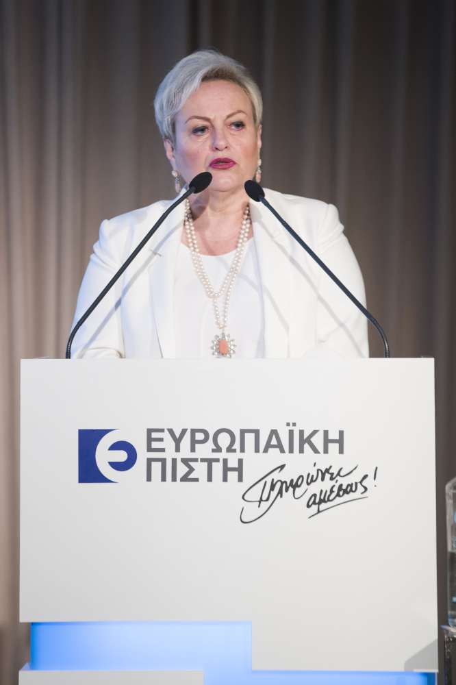 Ευρωπαϊκή Πίστη: Ολοκληρώθηκαν με επιτυχία οι Ημερίδες με το Δίκτυο Πωλήσεών της