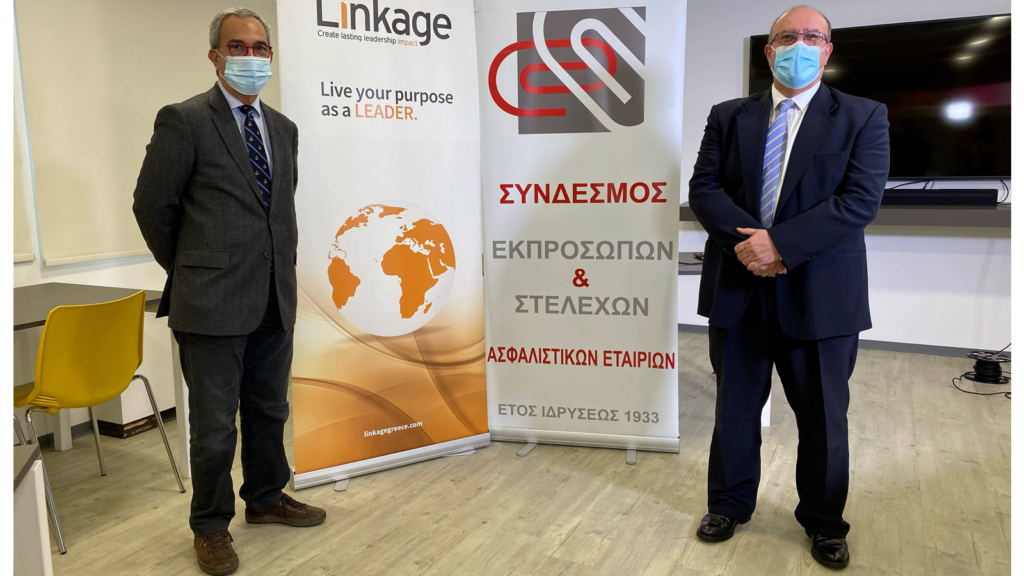 Eίμαστε οι ηγέτες που θα ήθελαν οι άνθρωποί μας;