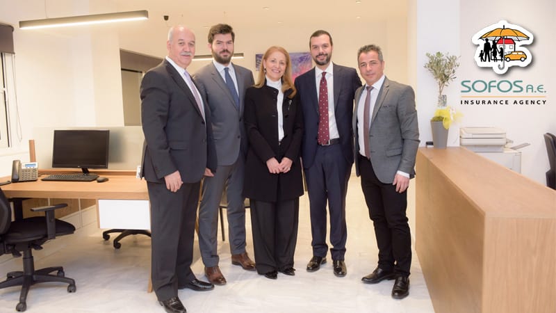 Η Sofos Insurance Agency A.E. εγκαινίασε τα νέα της γραφεία στην Πάτρα