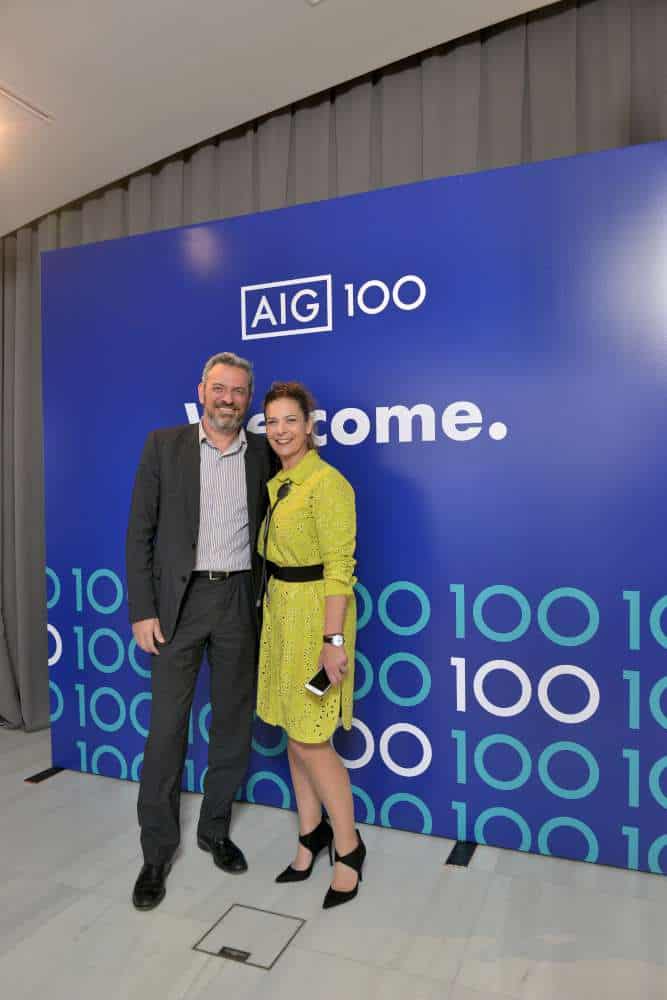 AIG: Δεν είναι το όνομα αλλά οι άνθρωποι που κάνουν τη διαφορά