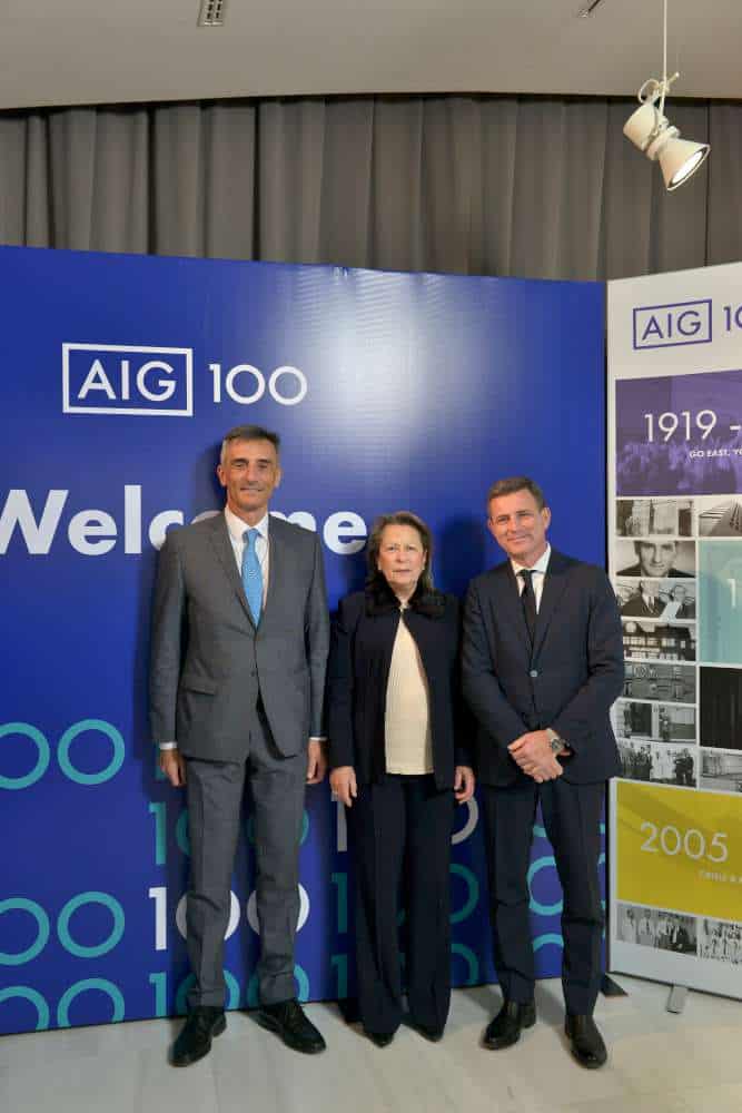 AIG: Δεν είναι το όνομα αλλά οι άνθρωποι που κάνουν τη διαφορά