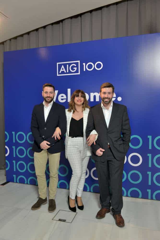 AIG: Δεν είναι το όνομα αλλά οι άνθρωποι που κάνουν τη διαφορά