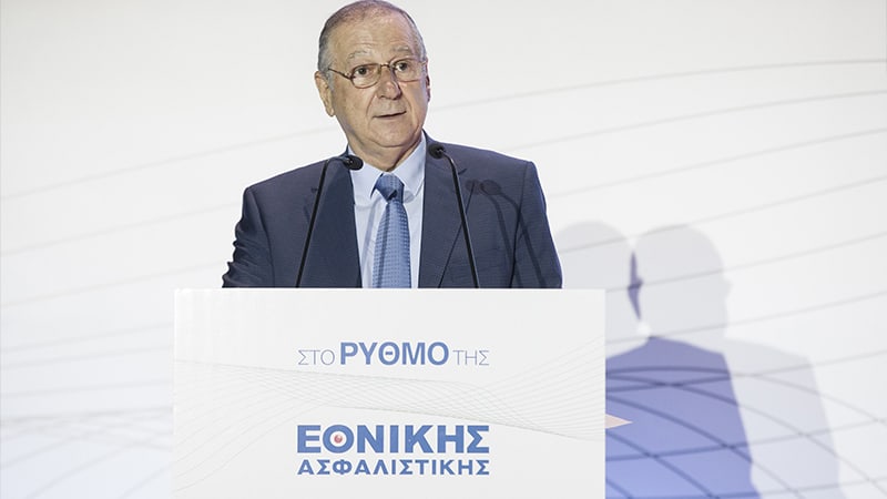 Εθνική Ασφαλιστική: Βραδιά Βραβεύσεων 2019