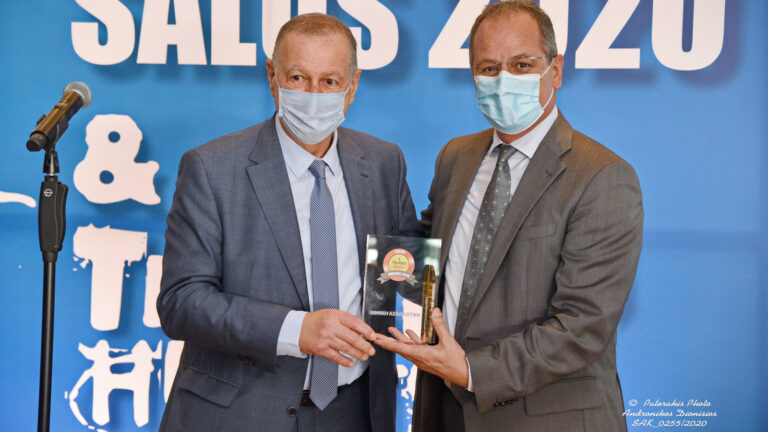 H Εθνική Ασφαλιστική χρυσός χορηγός στο SALUS 2020