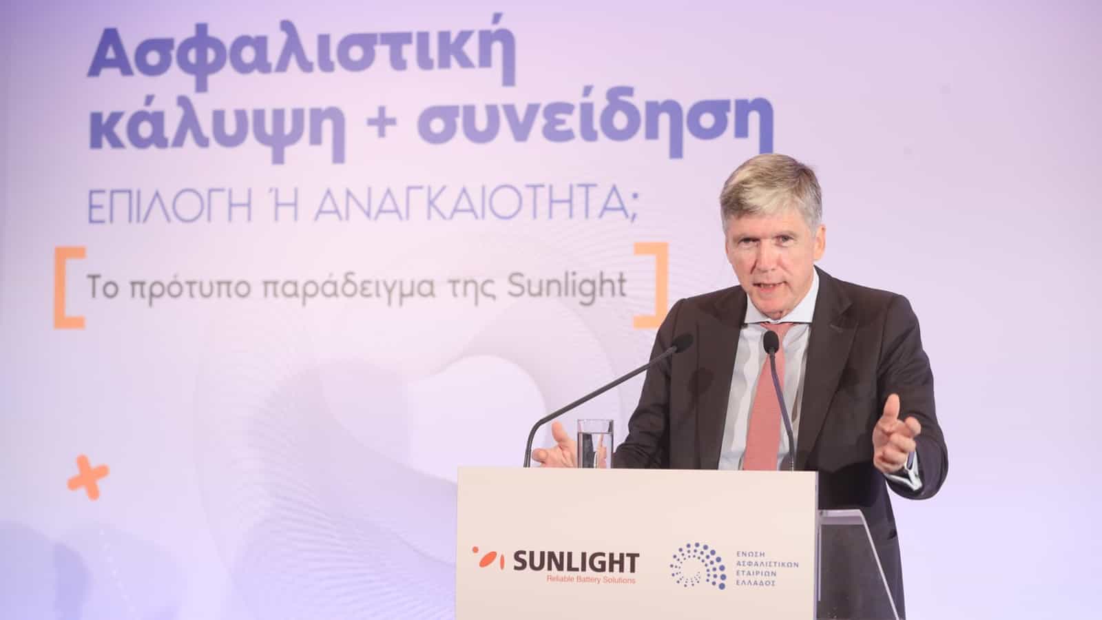 ΕΑΕΕ και Sunlight: Διάλογος για την αξία της ασφαλιστικής κάλυψης των επιχειρήσεων