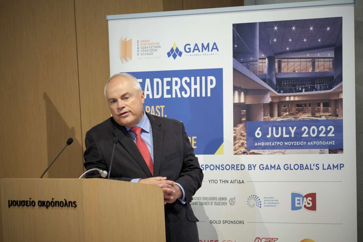 Συνέδριο ΕΣΑΠΕ – GAMA Hellas: Η εμπνευσμένη ηγεσία διαχρονικό ζητούμενο
