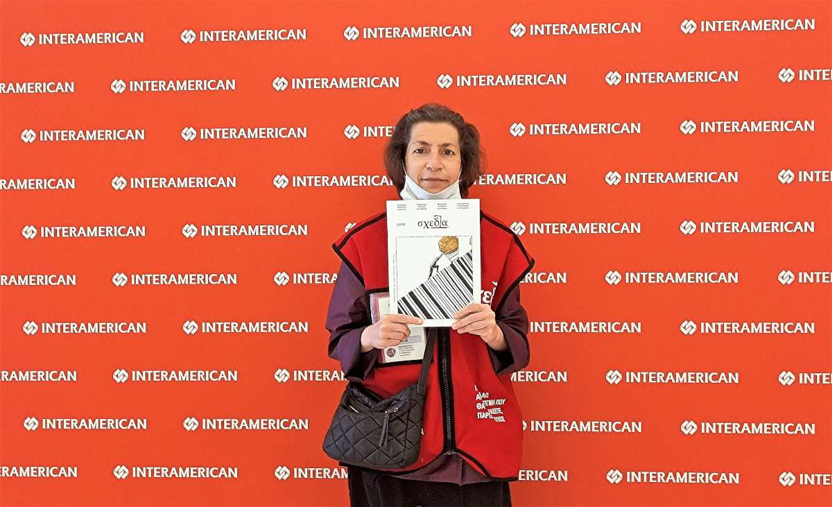 Interamerican: Στηρίζει το περιοδικό δρόμου «Σχεδία»