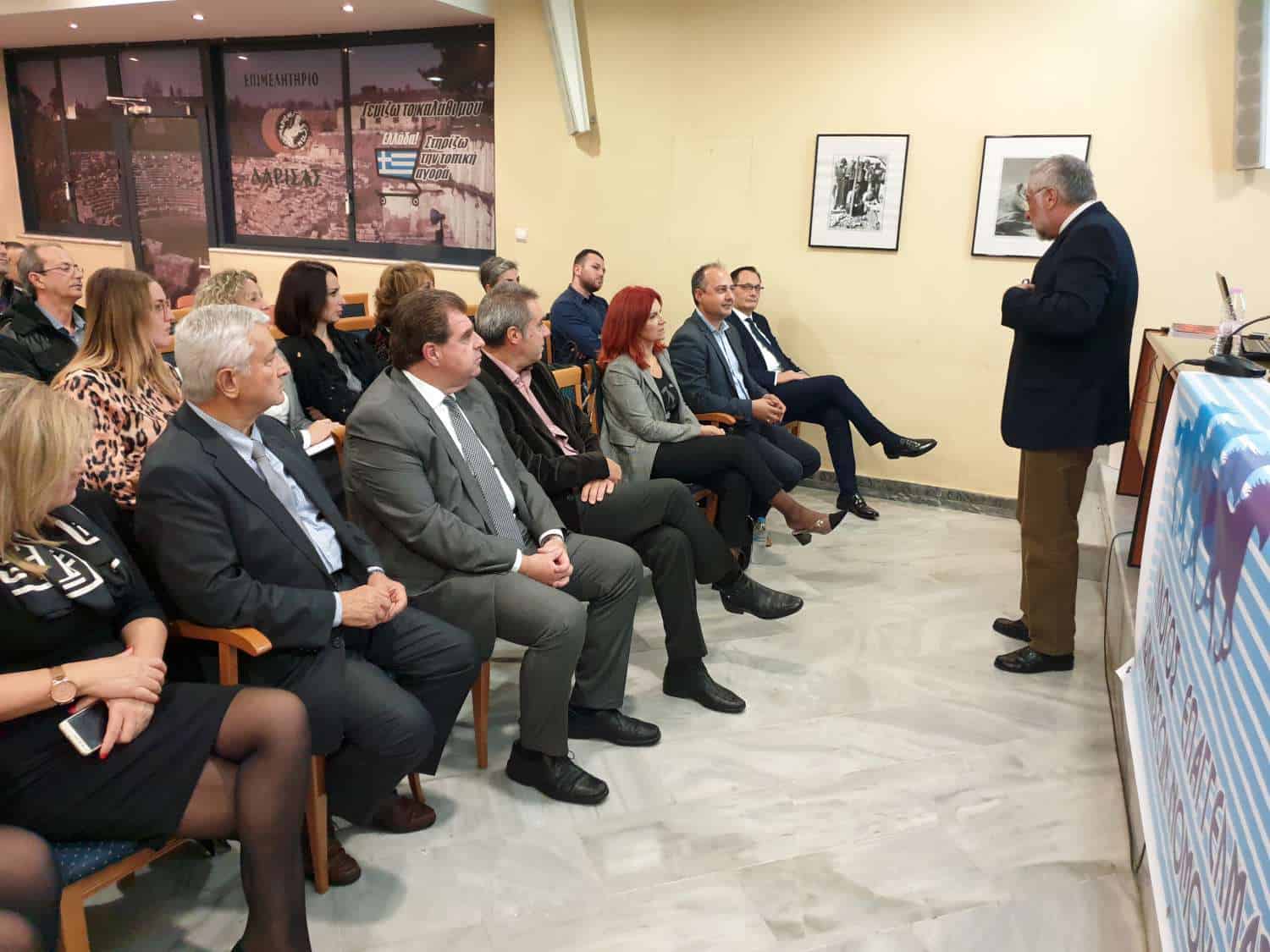 Σε καλύτερα αποτελέσματα στοχεύουν οι ασφαλιστές της Λάρισας