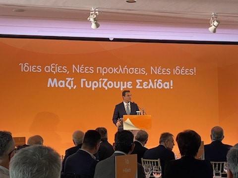 SYNDEA το νέο όνομα της Συνεταιριστικής Ασφαλιστικής