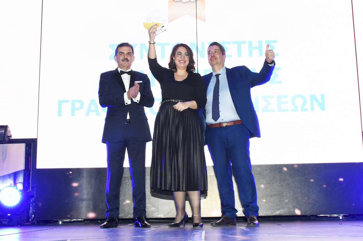 Επιθεώρηση Γ. Φουφόπουλου: 17 χρόνια στην κορυφή