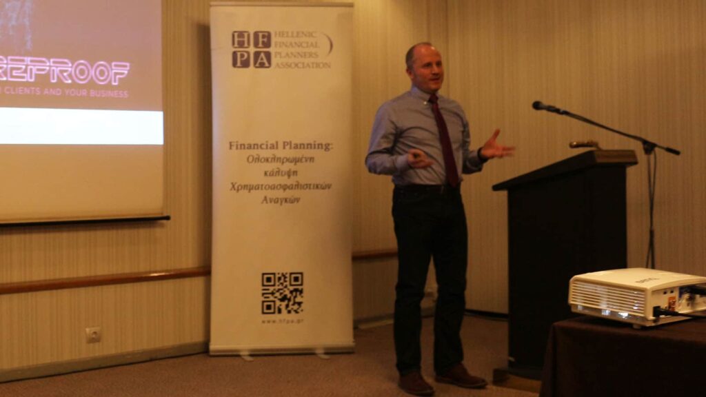 HFPA: Oι Financial Planners σε έναν κόσμο που αλλάζει ταχύτατα