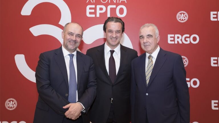 Οι κορυφαίοι της ERGO Ασφαλιστικής
