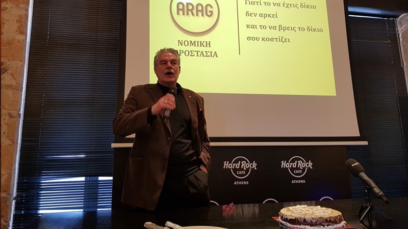 Δ. Τσεκούρας: Η τεχνολογία σημαντική για τον κλάδο Νομικής Προστασίας