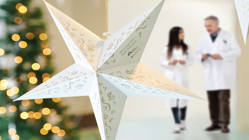 H Universal Life χαρίζει Αστέρια για να στηρίξει τον ΠΑΣΥΚΑΦ