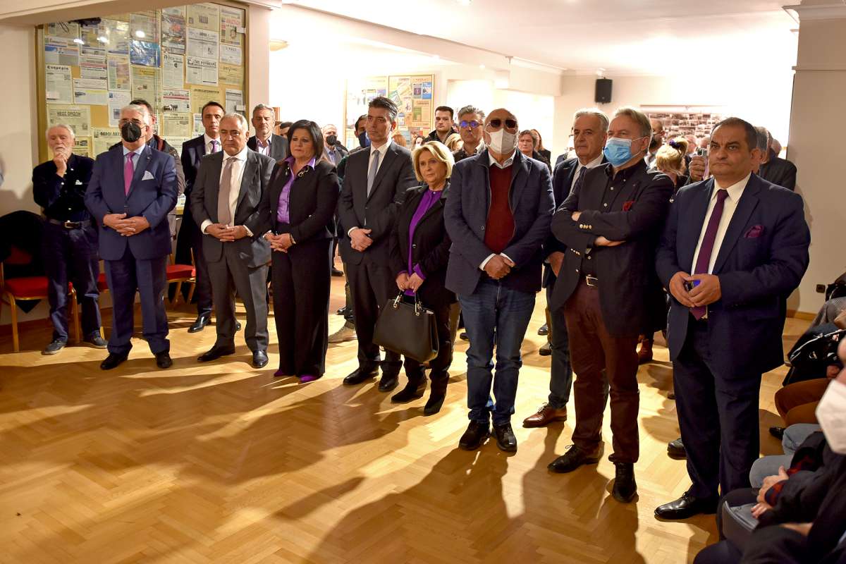 Η ΕΔΙΠΤ έκοψε την πίτα της