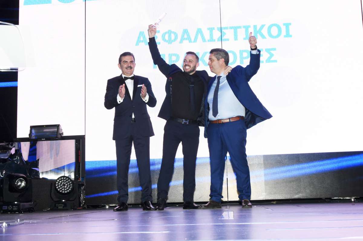 Επιθεώρηση Γ. Φουφόπουλου: 17 χρόνια στην κορυφή