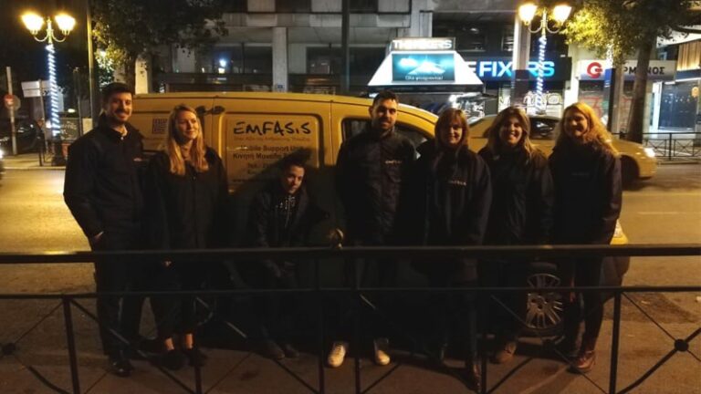 H Υδρόγειος Ασφαλιστική στηρίζει τις δράσεις Merry STREETmas της Emfasis Foundation