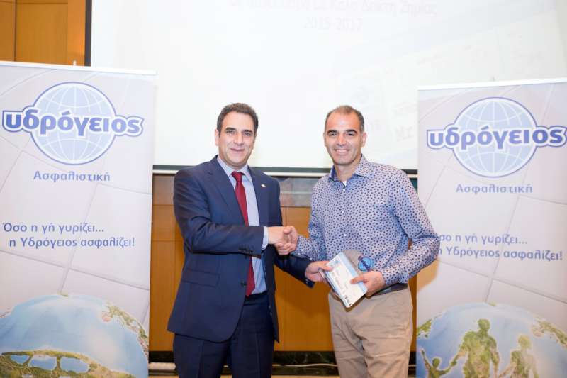 Η Υδρόγειος τιμά τους ανθρώπους της πρώτης γραμμής της ασφάλισης